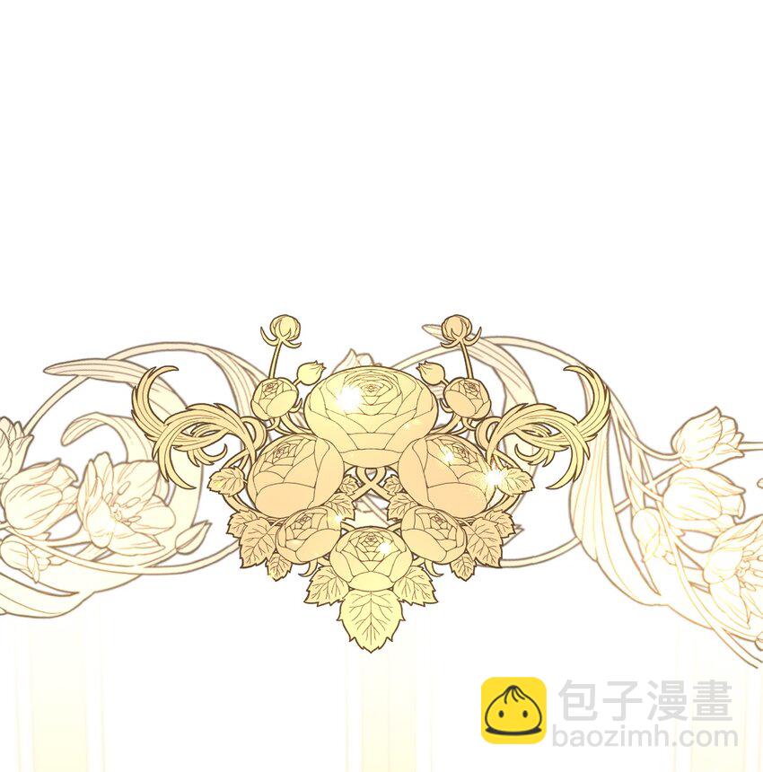 《拐走战争狂丈夫的孩子》36 赶不走的丈夫 第7页