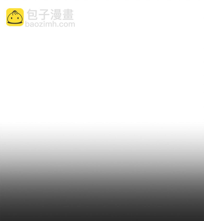 《拐走战争狂丈夫的孩子》33 死对头碰面 第38页
