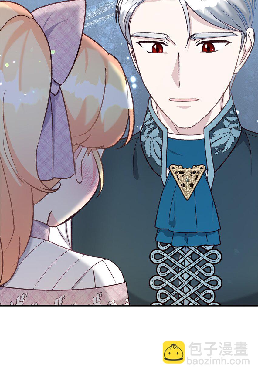 《拐走战争狂丈夫的孩子》37 诅咒发作 第34页
