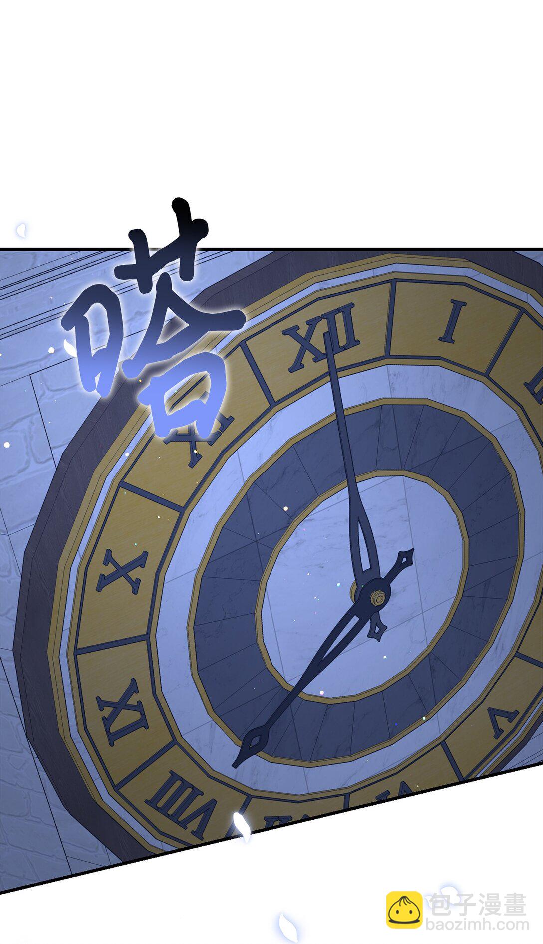 《拐走战争狂丈夫的孩子》40 我跟你回家 第49页