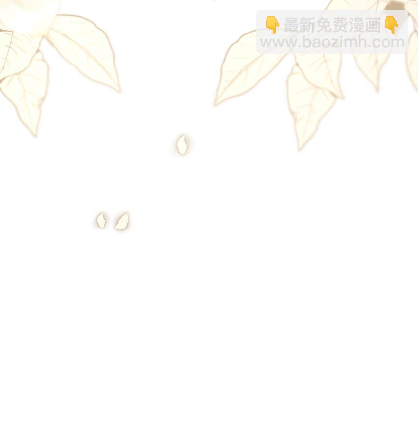 《拐走战争狂丈夫的孩子》38 抓到你了 第23页