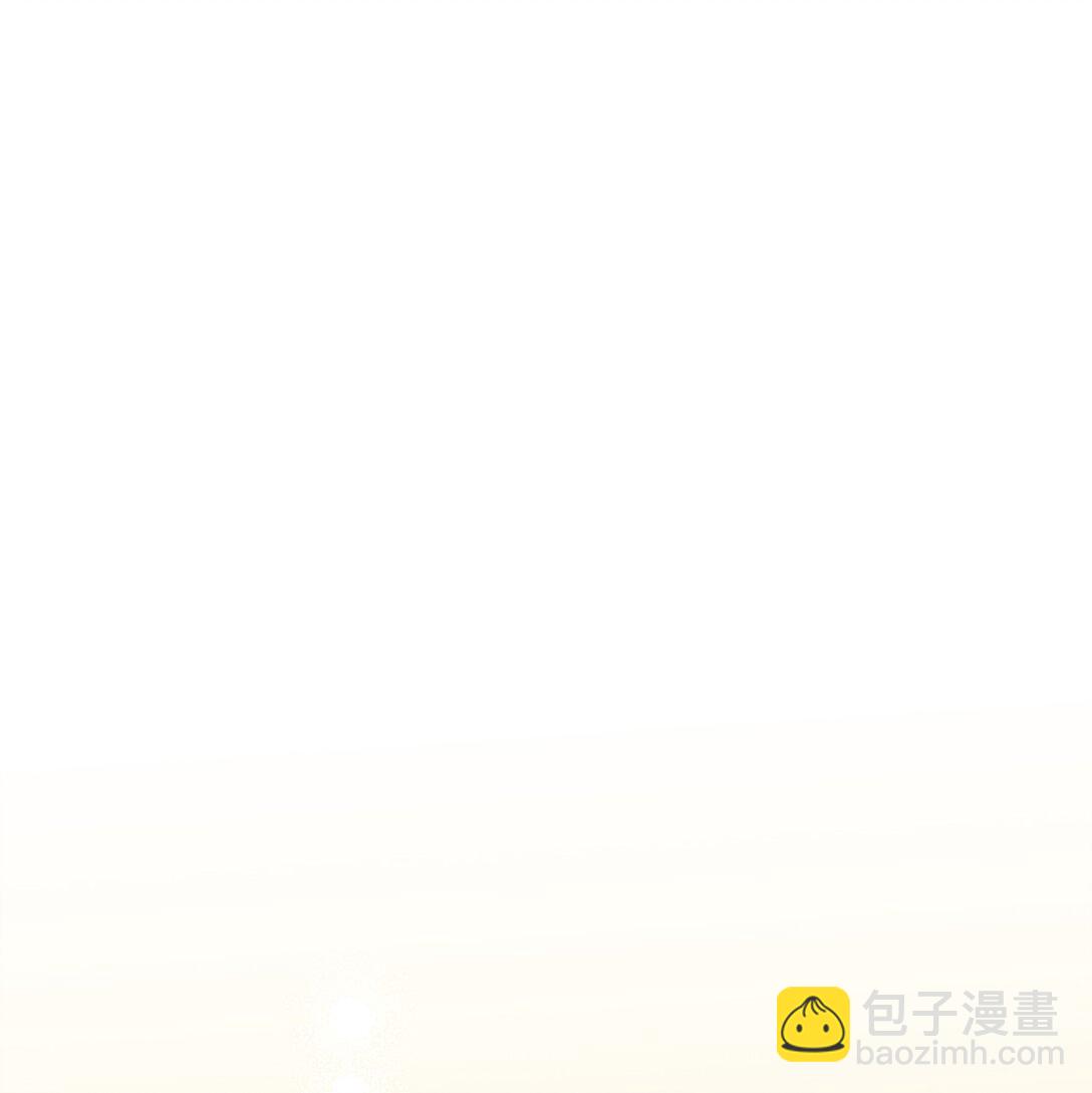 《拐走战争狂丈夫的孩子》44 三个人 第13页