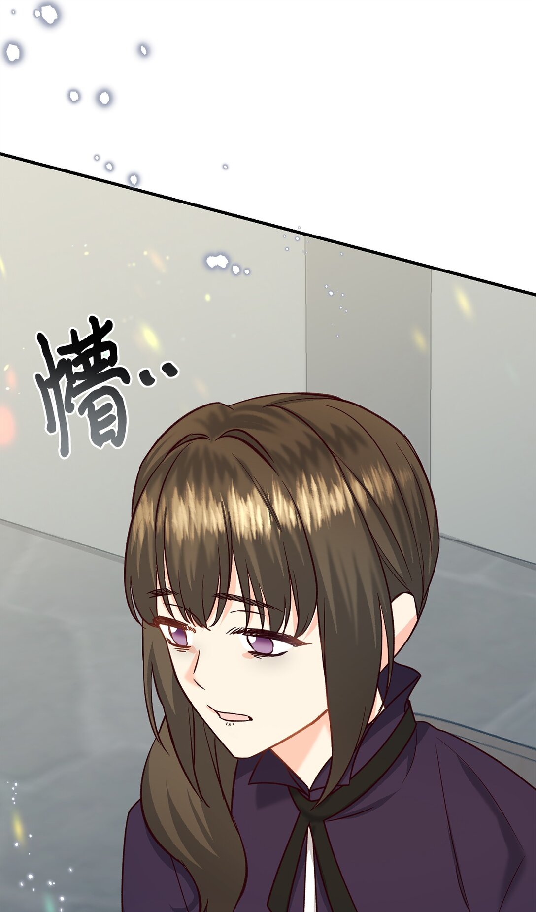 《拐走战争狂丈夫的孩子》48 试探 第15页