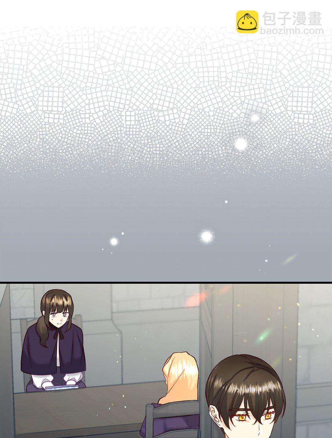 《拐走战争狂丈夫的孩子》48 试探 第22页