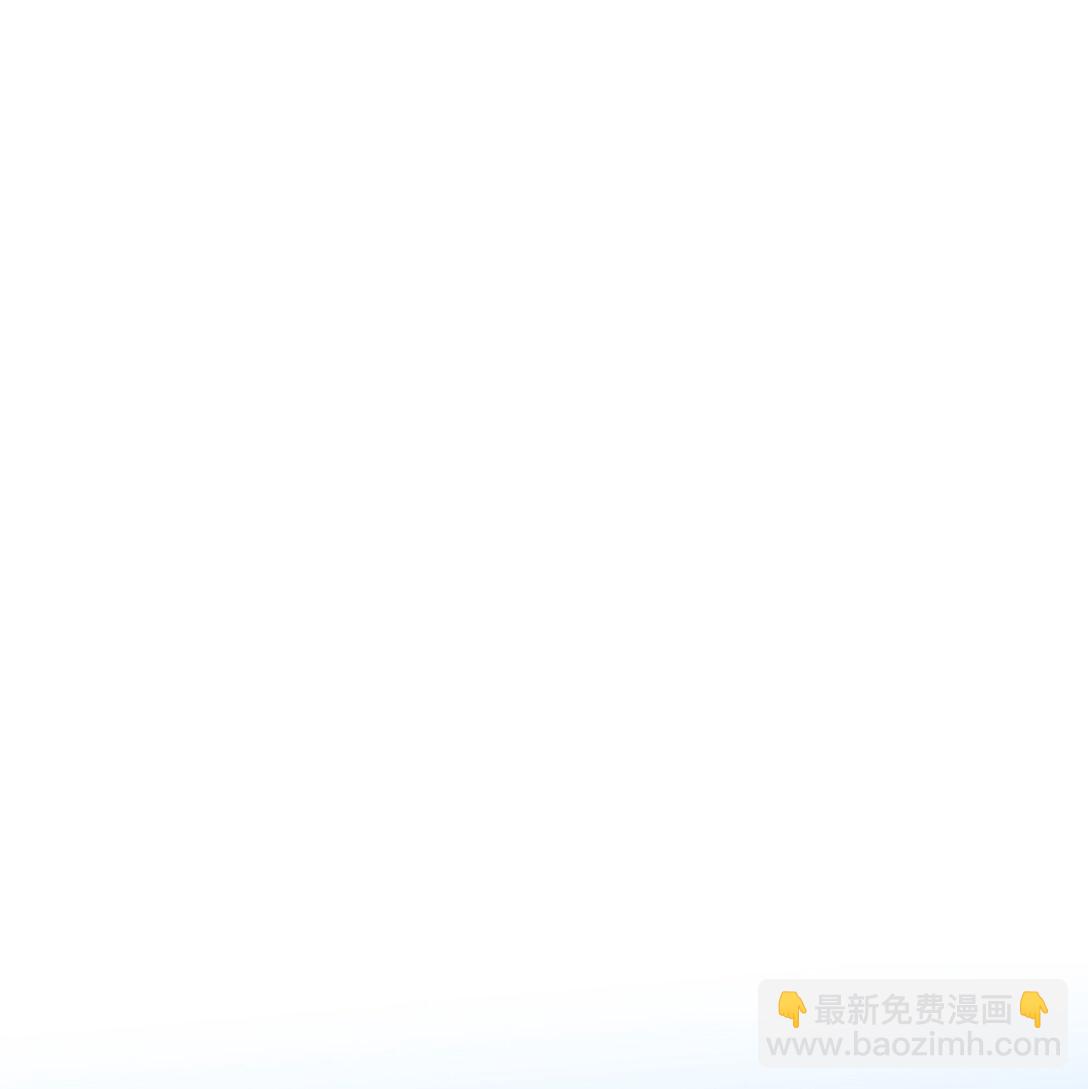 《拐走战争狂丈夫的孩子》51 练习拥抱 第45页