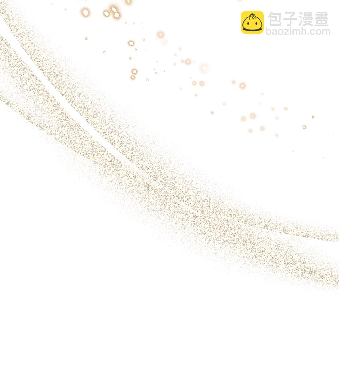 《拐走战争狂丈夫的孩子》52 喜欢的人 第23页