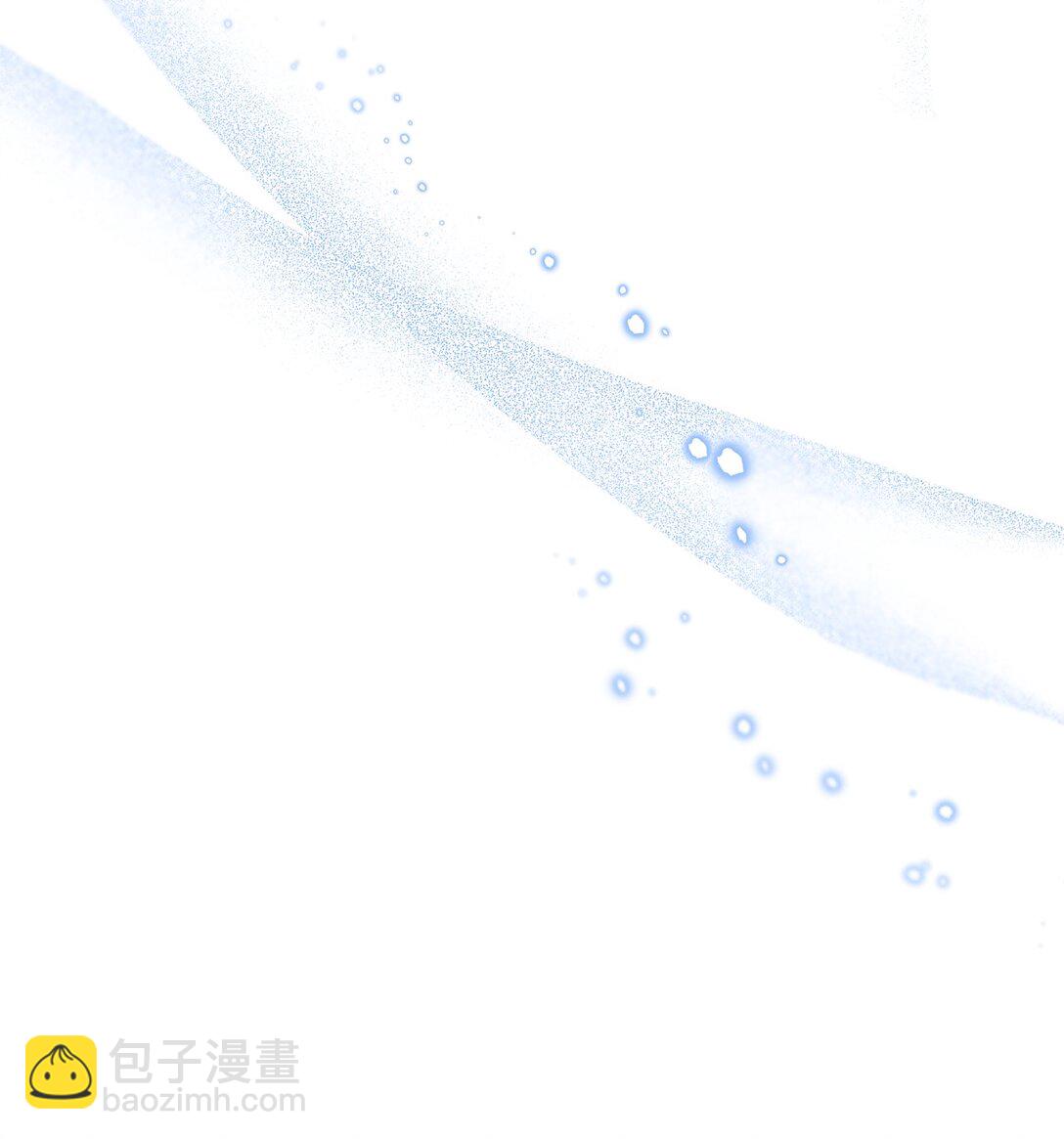 《拐走战争狂丈夫的孩子》55 醉酒 第19页