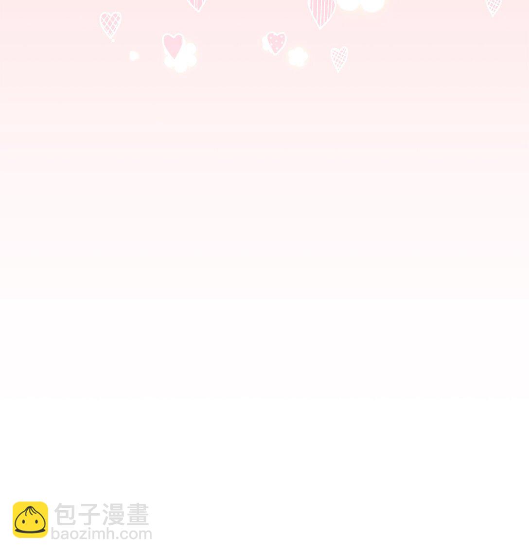 《拐走战争狂丈夫的孩子》56 勾引 第14页