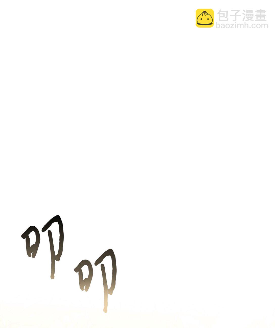《拐走战争狂丈夫的孩子》53 被排挤的父亲 第37页
