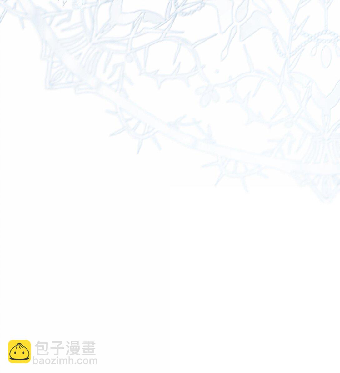 《拐走战争狂丈夫的孩子》59 救命恩人 第45页