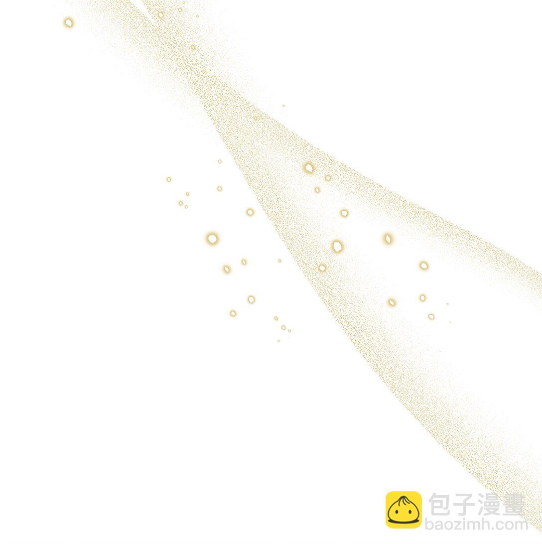 《拐走战争狂丈夫的孩子》64 听劝的主君 第28页
