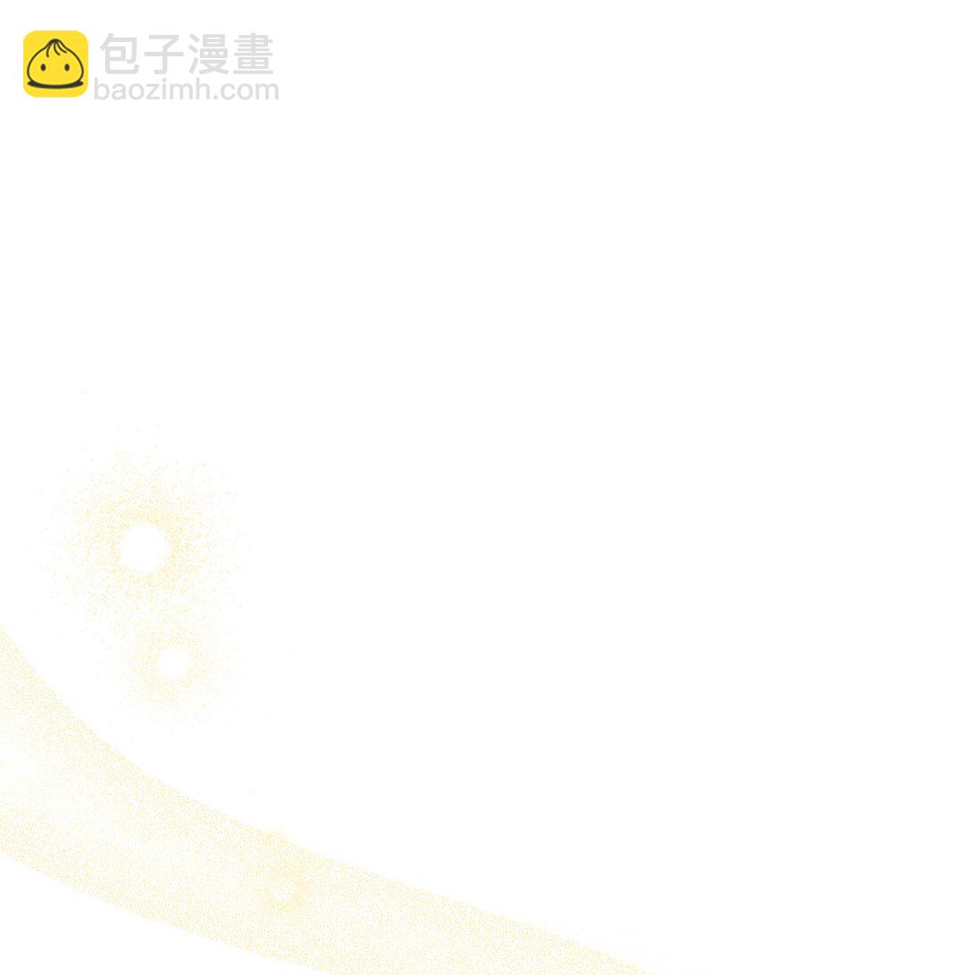 《拐走战争狂丈夫的孩子》62 我很想见你 第35页