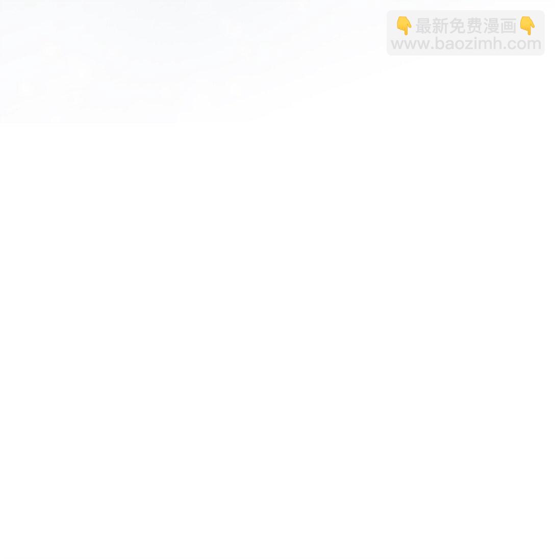 《拐走战争狂丈夫的孩子》62 我很想见你 第43页