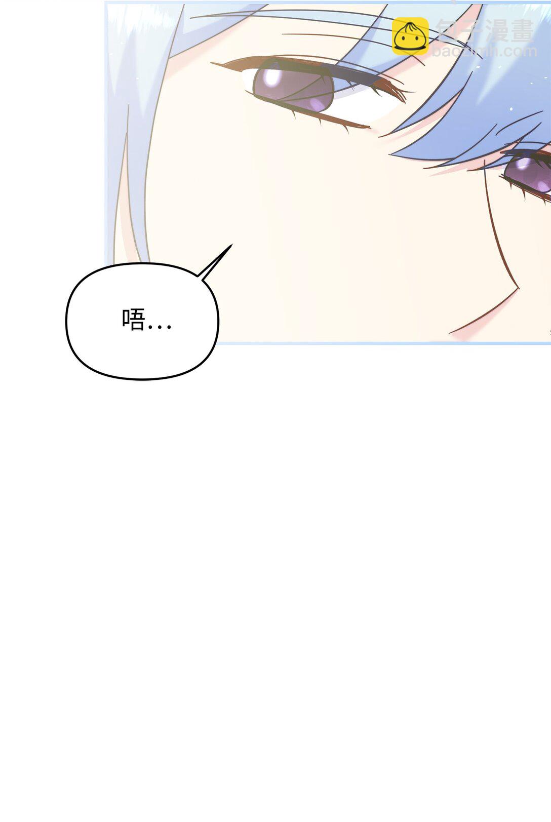 《拐走战争狂丈夫的孩子》63 这就是我的选择 第19页