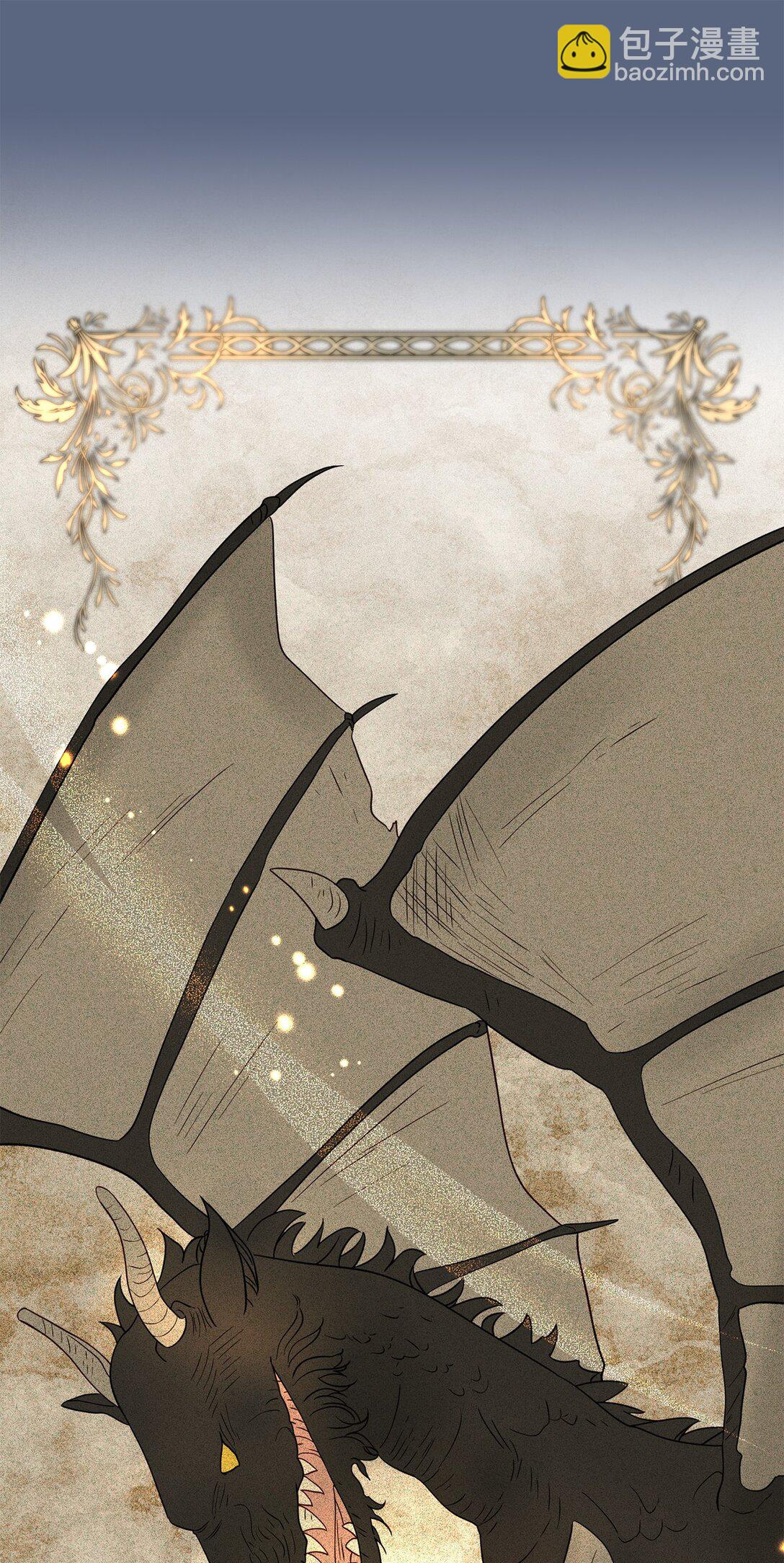 《拐走战争狂丈夫的孩子》69 彼此的秘密 第34页