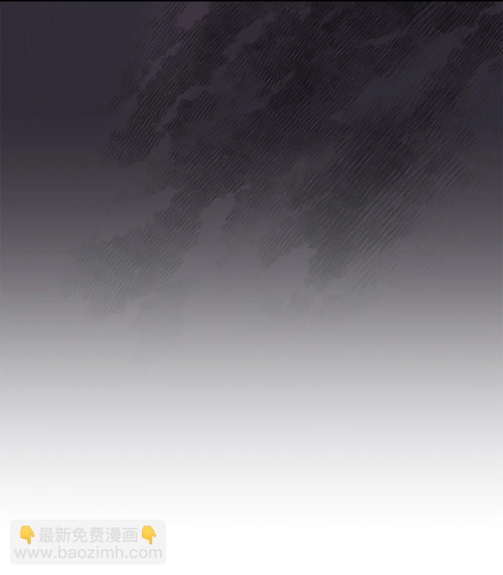 《拐走战争狂丈夫的孩子》73 旧友重逢 第18页