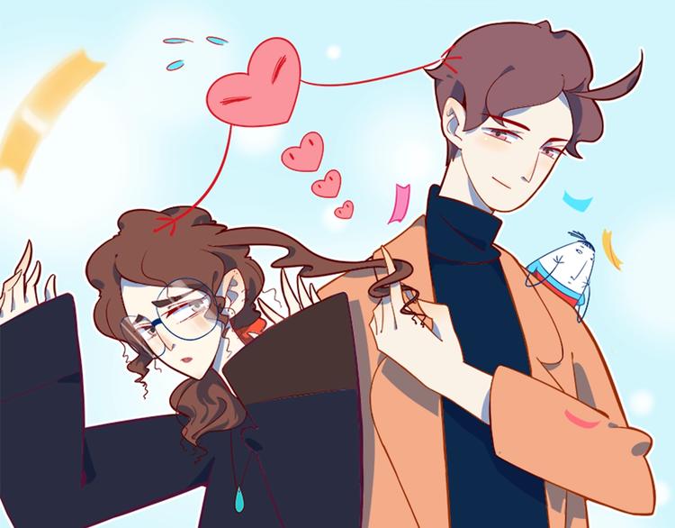 《我是9000后》第1话大龄社畜90后逃婚！ 第1页