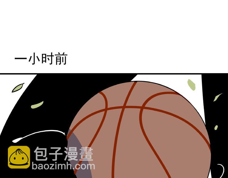 《我是9000后》第2话 90岁太奶奶是舞后？！ 第15页
