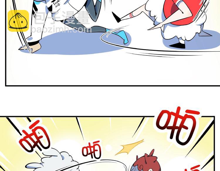 《我是9000后》第2话 90岁太奶奶是舞后？！ 第47页