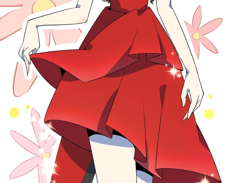 《我是9000后》第7话替男神挡酒！！ 第38页