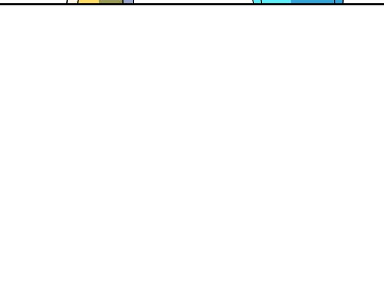 《我是9000后》第9话70岁出轨你有点6? 第29页