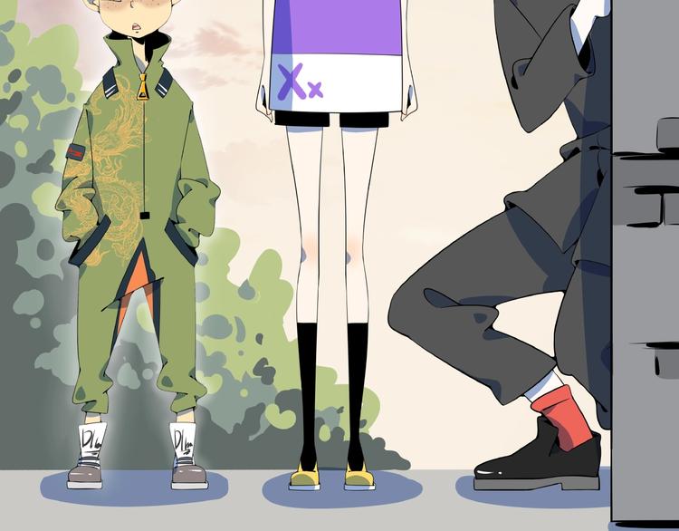 《我是9000后》第12话 最美不过夕阳红红火火 第17页
