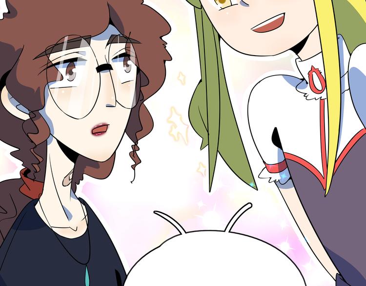 《我是9000后》第37话 猪队友！ 第48页