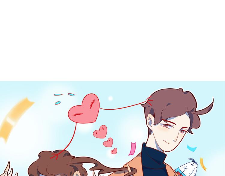 《我是9000后》第38话 憨憨兄弟 第21页