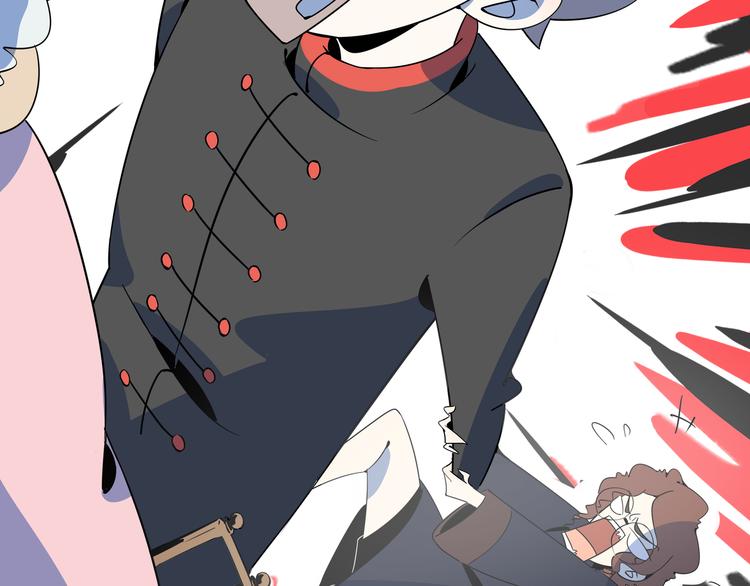 《我是9000后》第35话 太奶奶保卫战 第47页