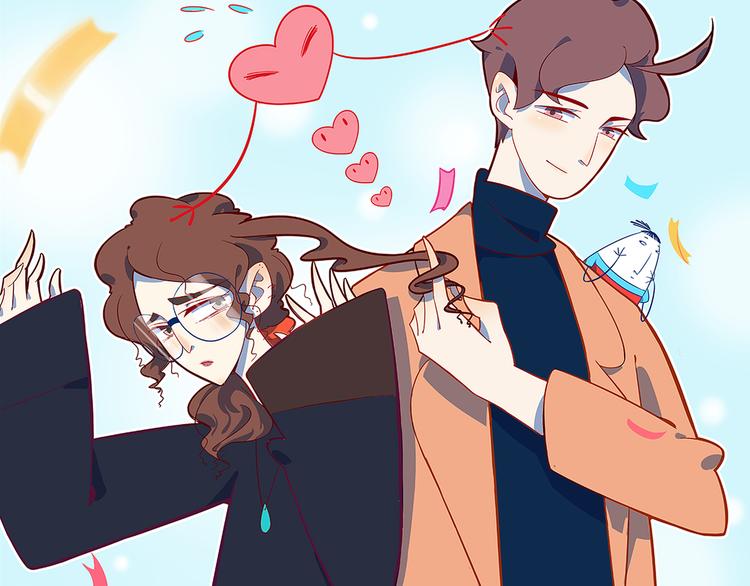 《我是9000后》第36话 男孩子在外面要当心 第14页