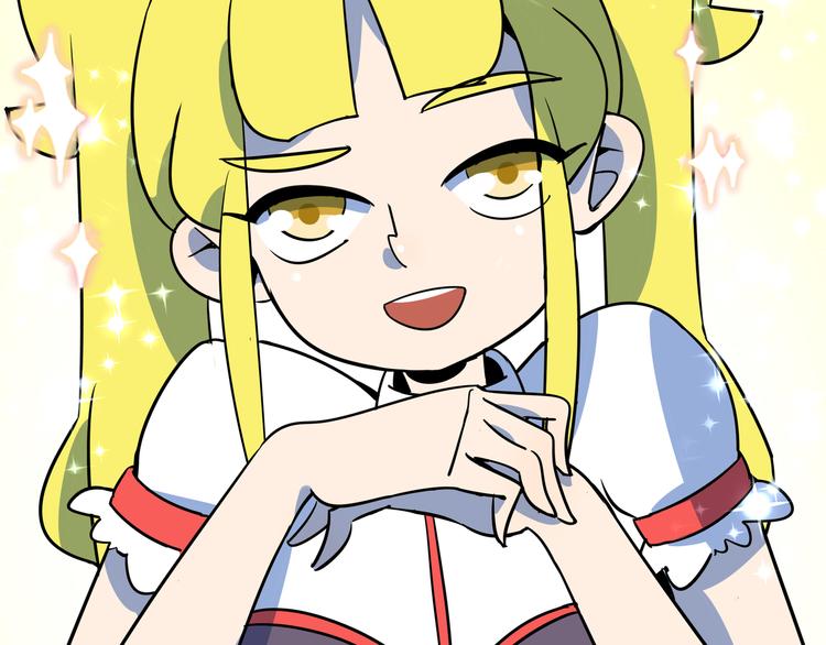 《我是9000后》第36话 男孩子在外面要当心 第34页