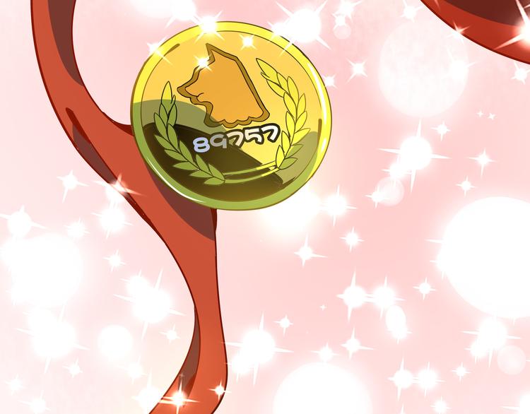 《我是9000后》第43话 责任的背后是荣耀 第36页