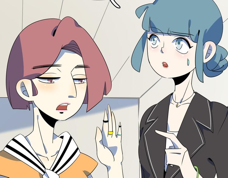 《我是9000后》第46话 冲不下去的便便 第40页