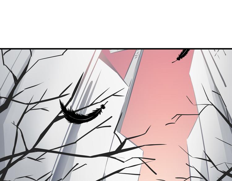《我是9000后》第47话 奇葩老妈 第5页