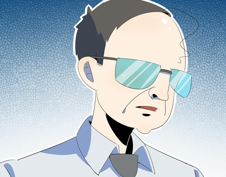 《我是9000后》第53话 今天开始当老师？ 第7页