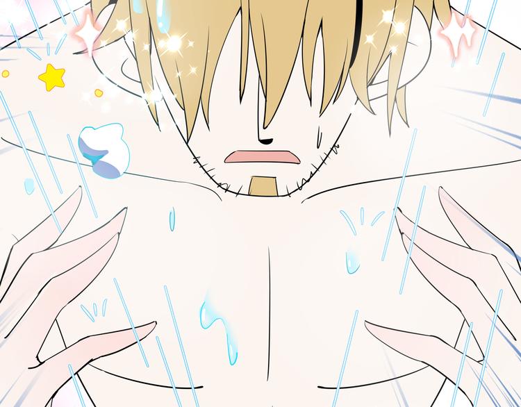 《我是9000后》第57话 死亡搓澡篇 第38页