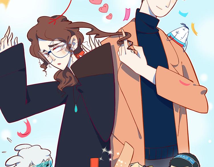 《我是9000后》第56话 攻略投资人 火锅篇 第15页