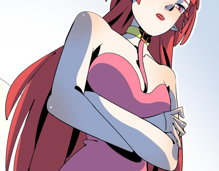 《我是9000后》第59话 再会 第37页