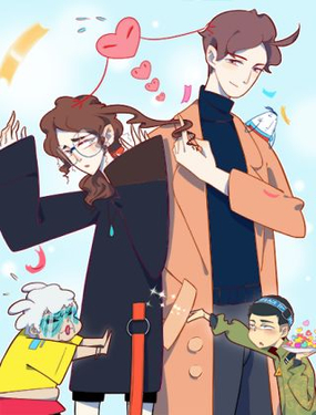 《我是9000后》漫画封面图 - tl漫画