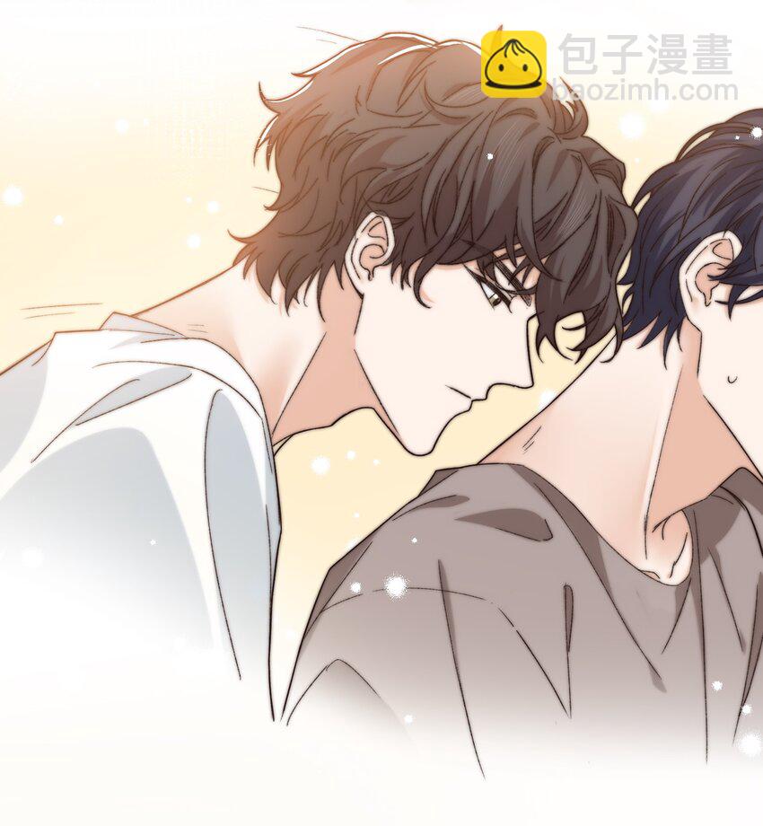 《晚安梁逍》015 前辈，和我说晚安！ 第20页
