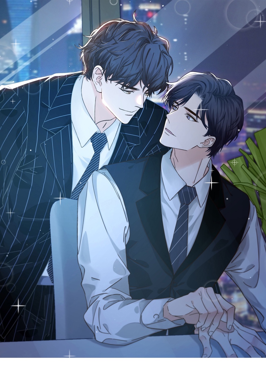 《晚安梁逍》020 不能让他出事！ 第1页