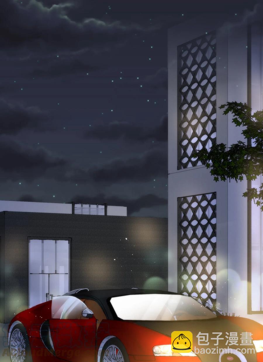 《晚安梁逍》028 很想……吻他 第11页