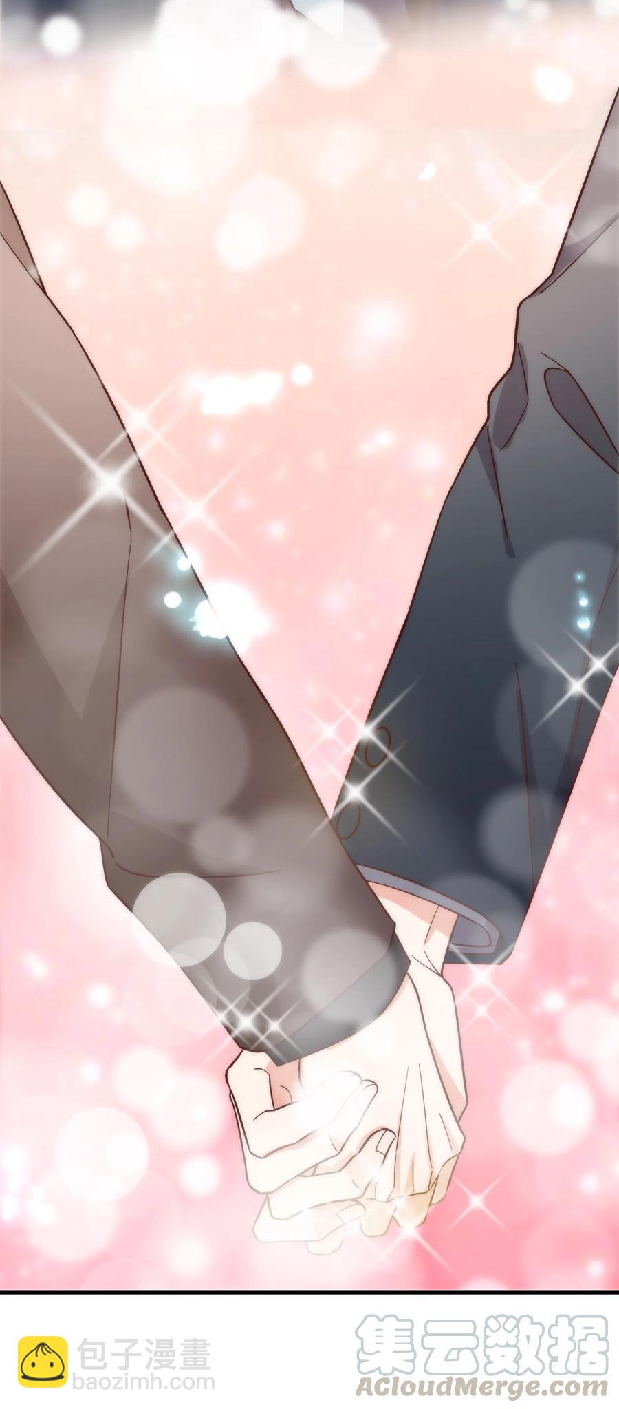《晚安梁逍》028 很想……吻他 第17页