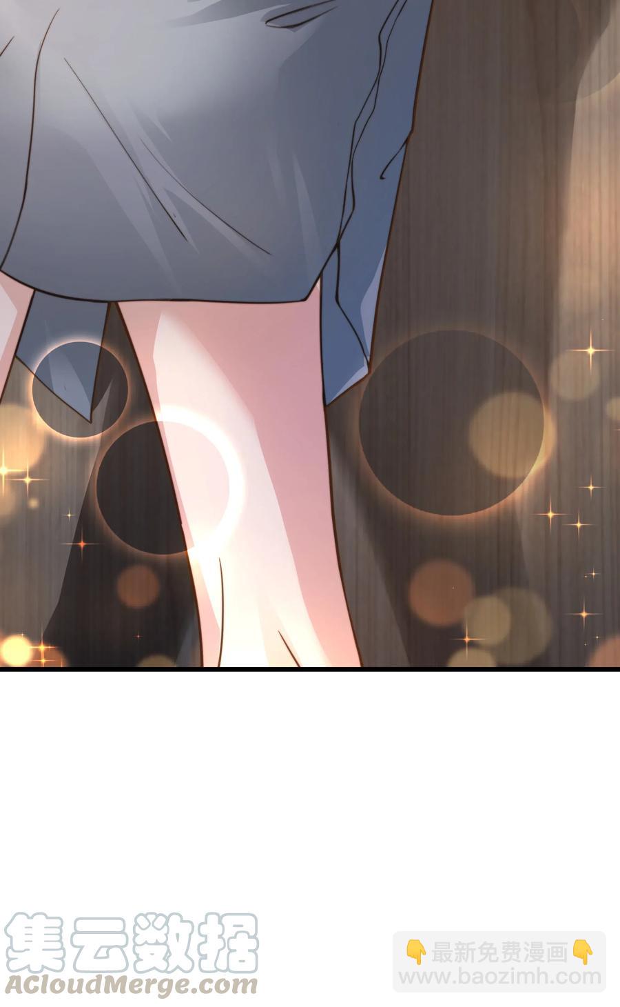 《晚安梁逍》031 我已经在喜欢你了啊 第39页
