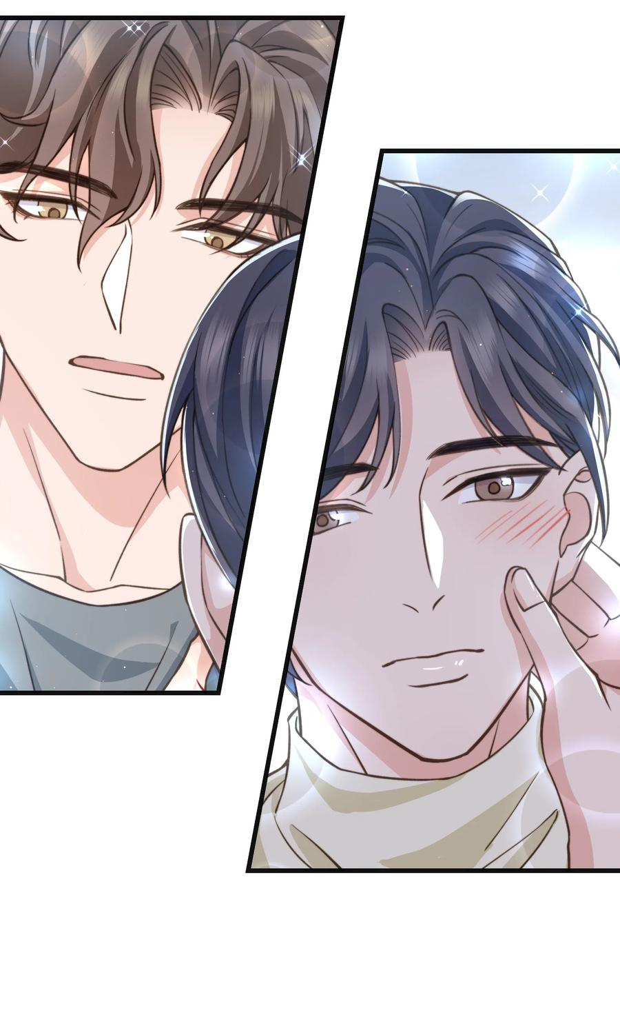 《晚安梁逍》036 想听前辈叫爸爸 第30页