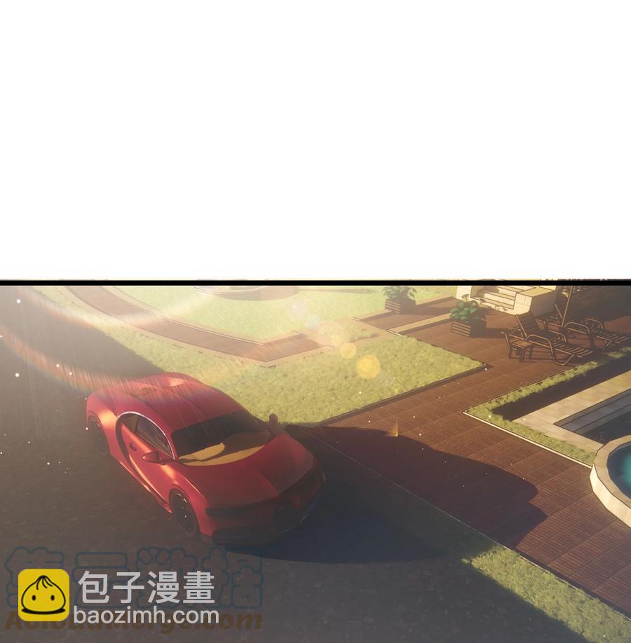 《晚安梁逍》048 前辈，红色很衬你！ 第4页
