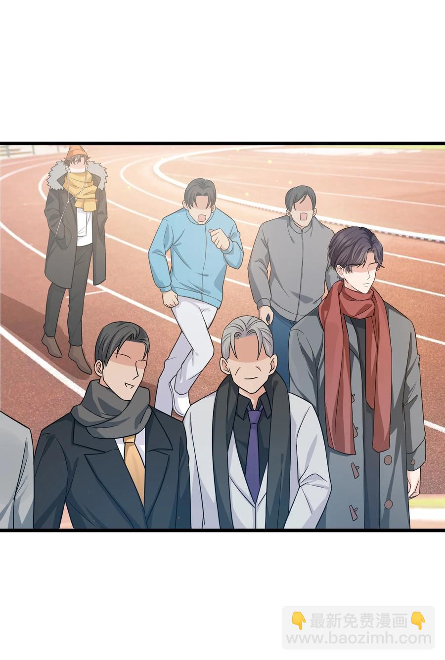 《晚安梁逍》047 前辈，我摸的出来啊！ 第26页