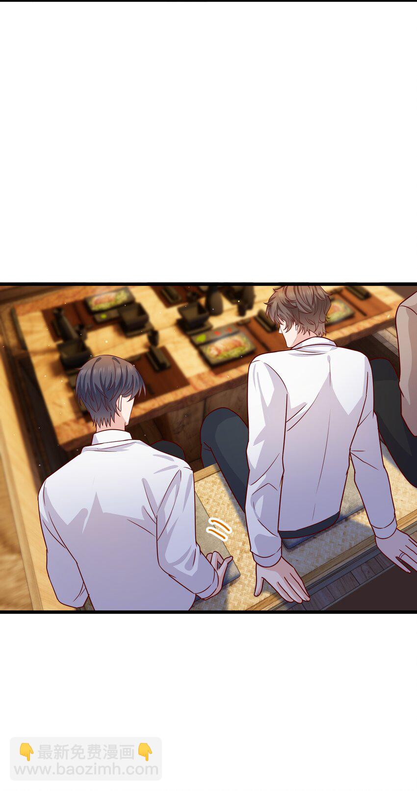 《晚安梁逍》059 该怎么哄他呢？ 第11页