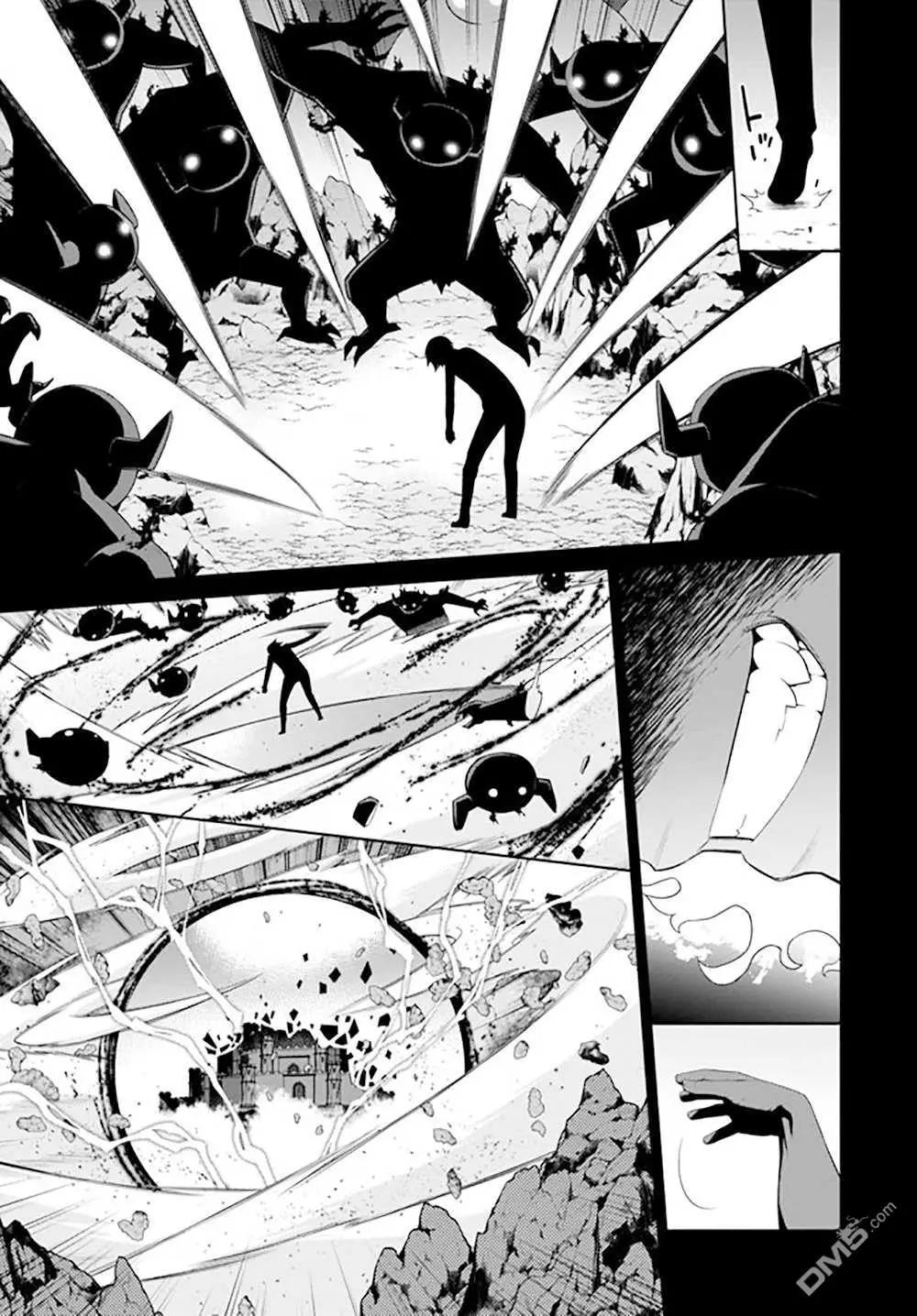 《异世界精灵的日常喜剧》第135话 第7页