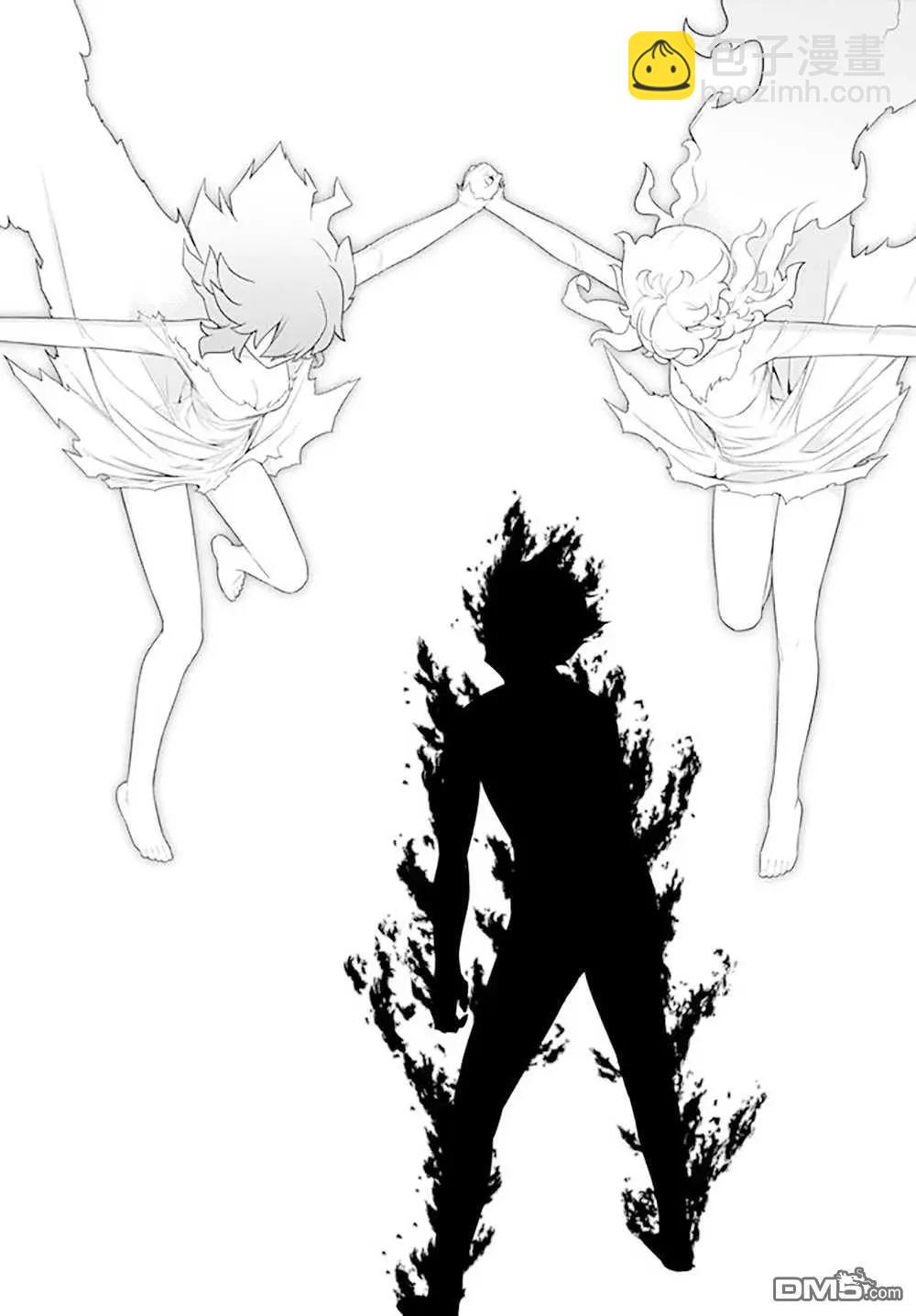 《异世界精灵的日常喜剧》第135话 第9页